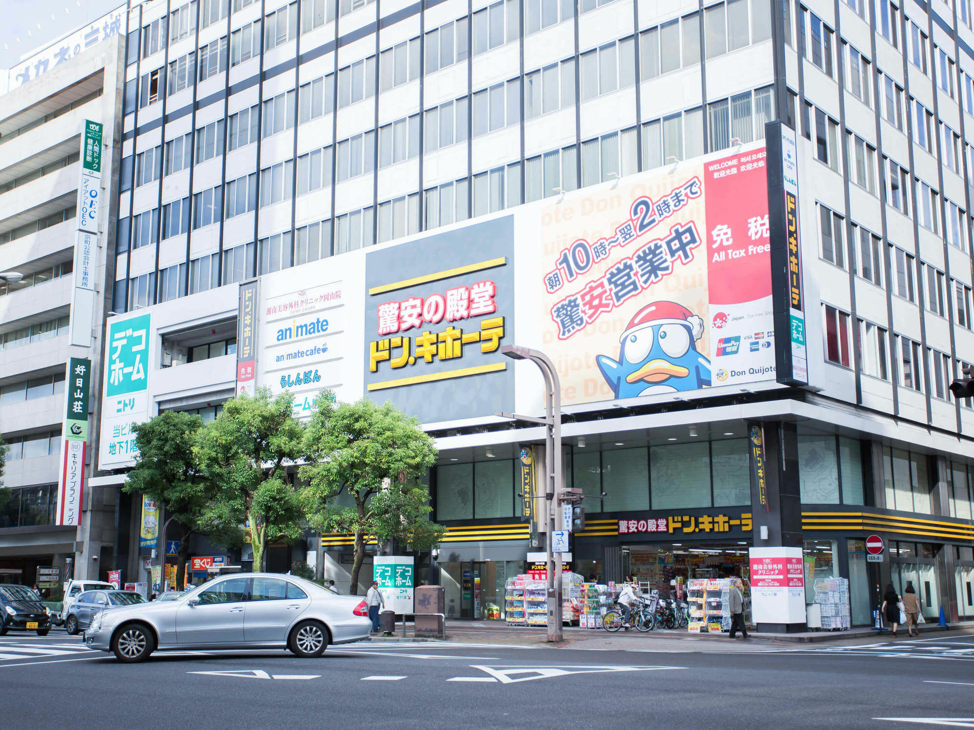 Hotel Areaone Okayama Extérieur photo